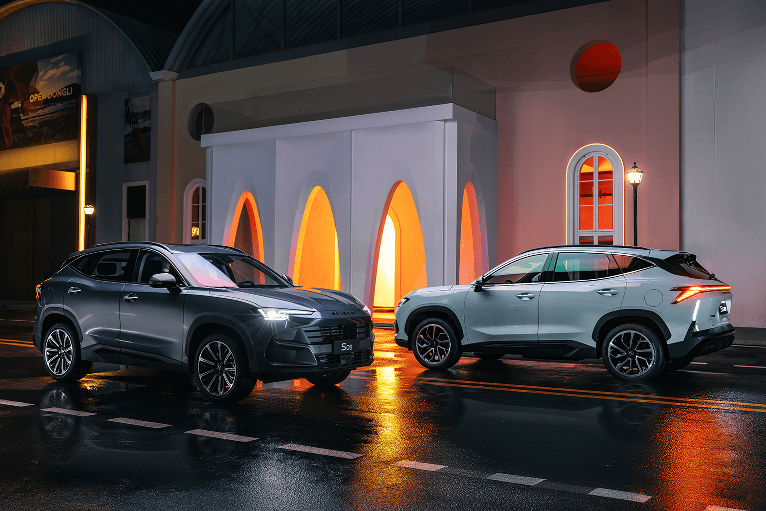 Familia y estilo unidos